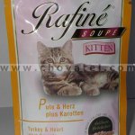 Animonda Junior Krůta,Srdce,Karotka 100g
