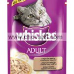 Whiskas kapsa 100g telecí v omáčce