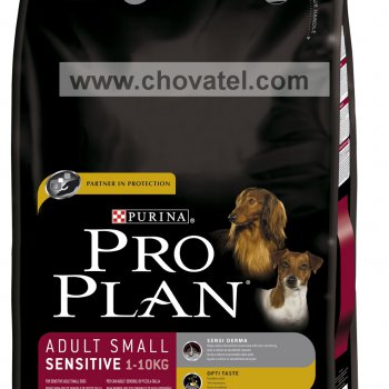 Purina Pro Plan Dog Adult Small&Mini Sensitive Salmon+Rice 3kg