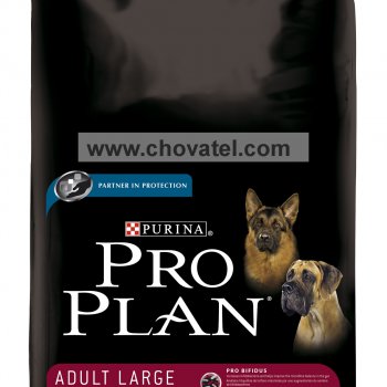 Purina Pro Plan Dog Adult Large Athletic 14kg