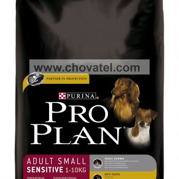 Purina Pro Plan Dog Adult Small&Mini Sensitive Salmon+Rice 7,5kg