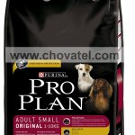 Purina Pro Plan Dog Adult Small&Mini Health Chicken+Rice 3kg