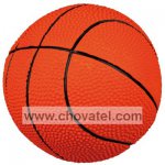 Latexový míč Basketbal velký, plněný se zvukem 18cm