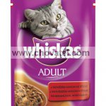 Whiskas kapsa 100g s hovězím masem