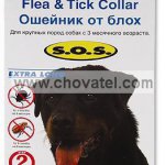 Obojek antiparazitní SOS Flea & Tick 65cm Beaphar
