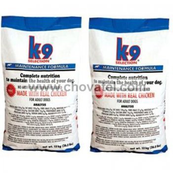 K-9 Maintenance 2x20kg