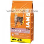 Iams Cat Rich in Salmon 3kg
