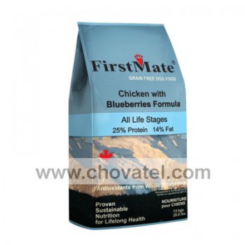 FirstMate Chicken with BLUEBERRIES 2,3kg