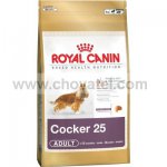 Eukanuba Cocker Spaniel 2,5kg