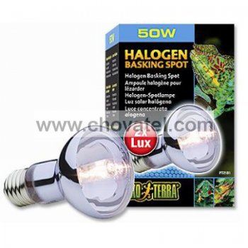 Žárovka EXO TERRA Halogen Basking Spot 50W