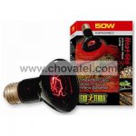 Žárovka EXO TERRA Infrared Basking Spot 50W