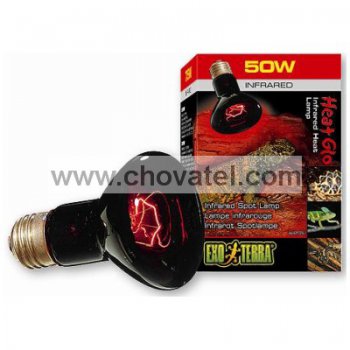 Žárovka EXO TERRA Infrared Basking Spot 50W