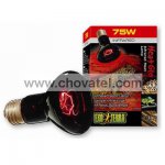 Žárovka EXO TERRA Infrared Basking Spot 75W