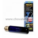 Žárovka EXO TERRA Night Heat 15W