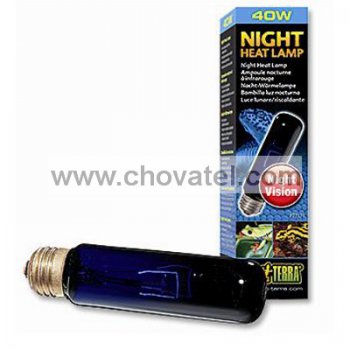 Žárovka EXO TERRA Night Heat 40W