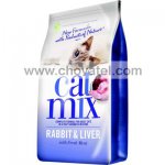 Catmix Rabbit 12kg