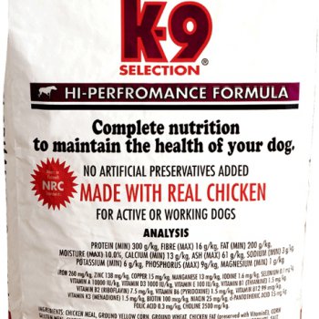 K-9 Hi-Performance 2x20kg