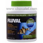 Fluval Tropical Vegetable Pellets 200ml