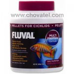 Fluval Cichlid Pellets 200ml