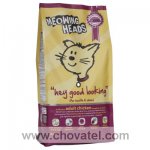Meowing Heads Hey Good Looking 4kg