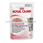 Royal Canin Kitten Instinctive in Jelly 12x85g