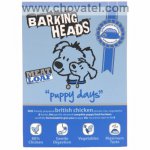 Barking Heads Puppy Days konzerva 150g