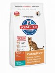 Hills Feline Adult Tuna & Rice 1,5kg