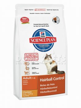 Hills Feline Hairball Control 3kg