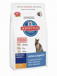 Hills Feline Senior 1,5kg