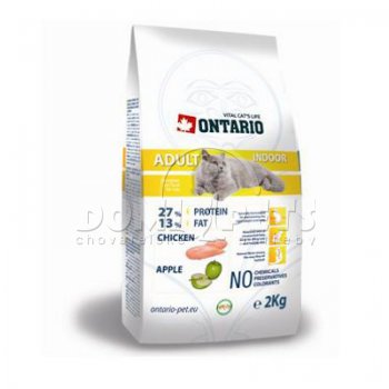 Ontario Adult Indoor 10kg