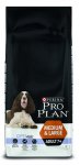 Purina Pro Plan Medium & Large Adult 7+ 14kg NEW