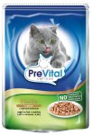PreVital kapsa kočka Sterile 100g