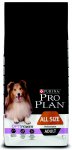 Purina Pro Plan All Size Adult Performance 14kg
