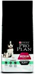 Purina Pro Plan Medium Puppy Sensitive Digestion 12kg