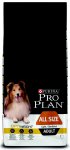 Purina Pro Plan All Size Adult Light / Sterilised 14kg NEW
