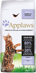 Krmivo Applaws Dry Cat Chicken & Duck 400g