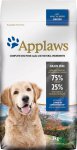 Krmivo Applaws Dry Dog Chicken Light 2kg