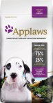 Krmivo Applaws Dry Dog Chicken Large Breed Puppy 2kg