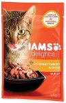 IAMS cat delights turkey & duck in jelly 85g