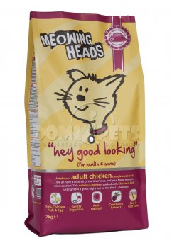 Meowing Heads Hey Good Looking 12kg