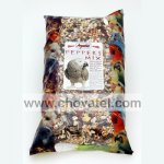 Apetit - Peppers Mix 800g